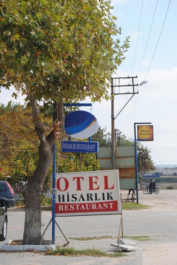 Halileli Hotel Hisarlik מראה חיצוני תמונה